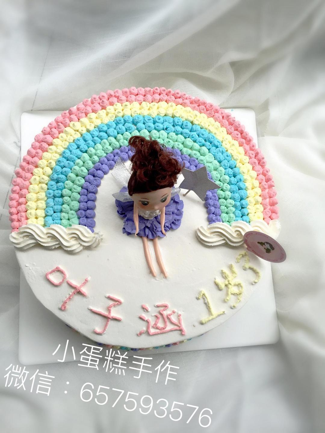 一路走来。