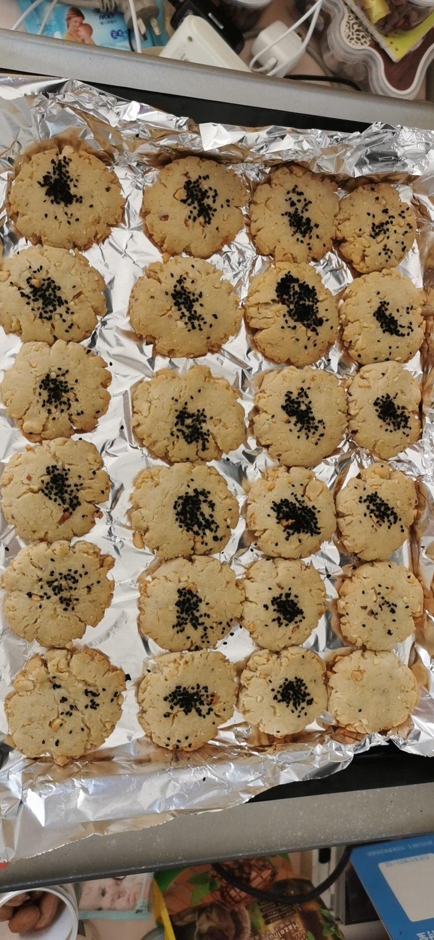 非常好吃的核桃酥