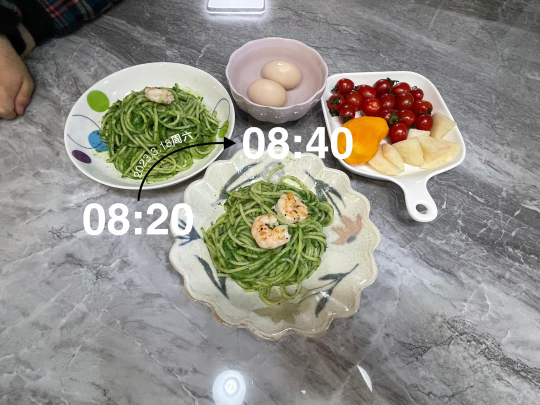 奶香菠菜虾仁意面