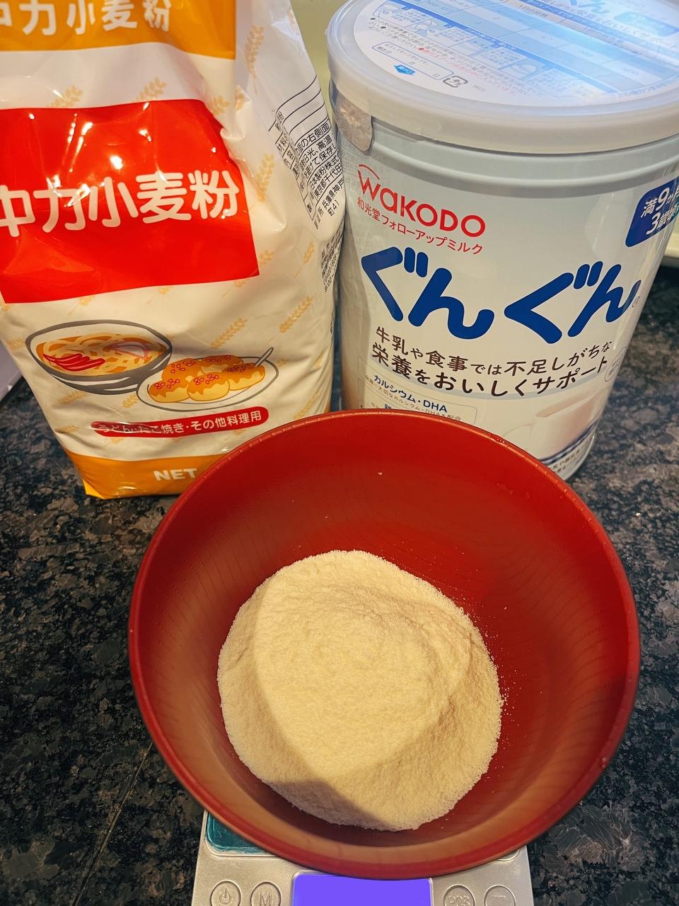 纯奶手撕吐司的做法 步骤1