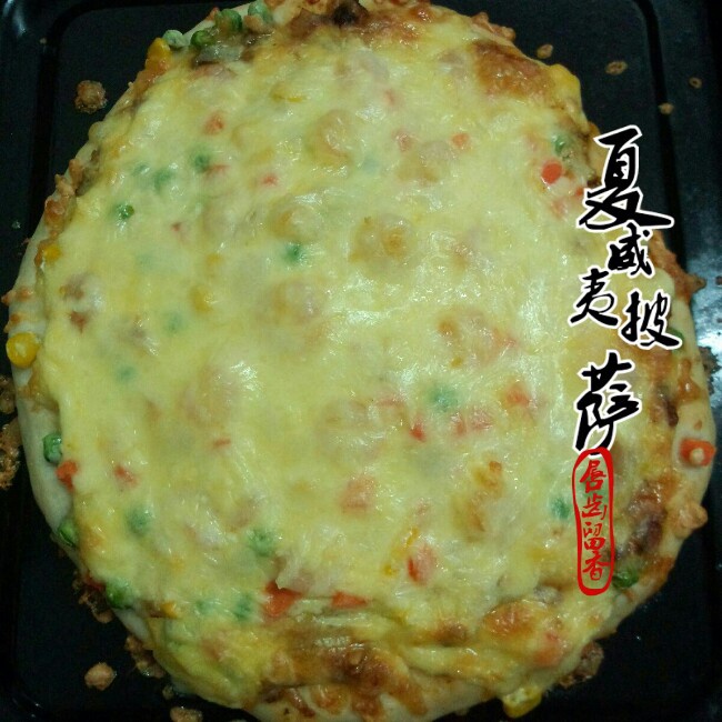 夏威夷pizza（附饼底冷冻法）