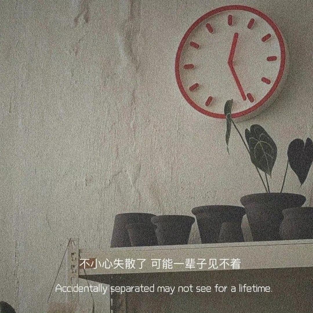 上传头像好吗