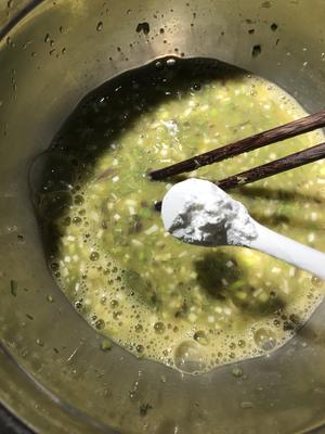 堂妈小厨——香椿芽厚蛋烧的做法 步骤9