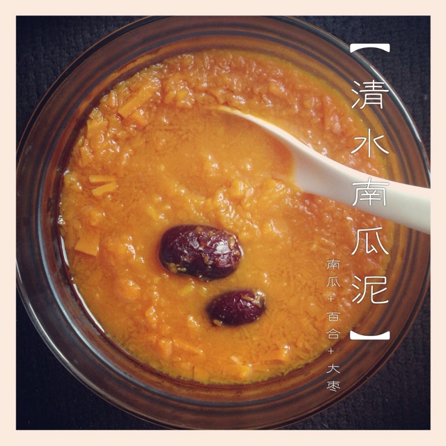 南瓜浓汤