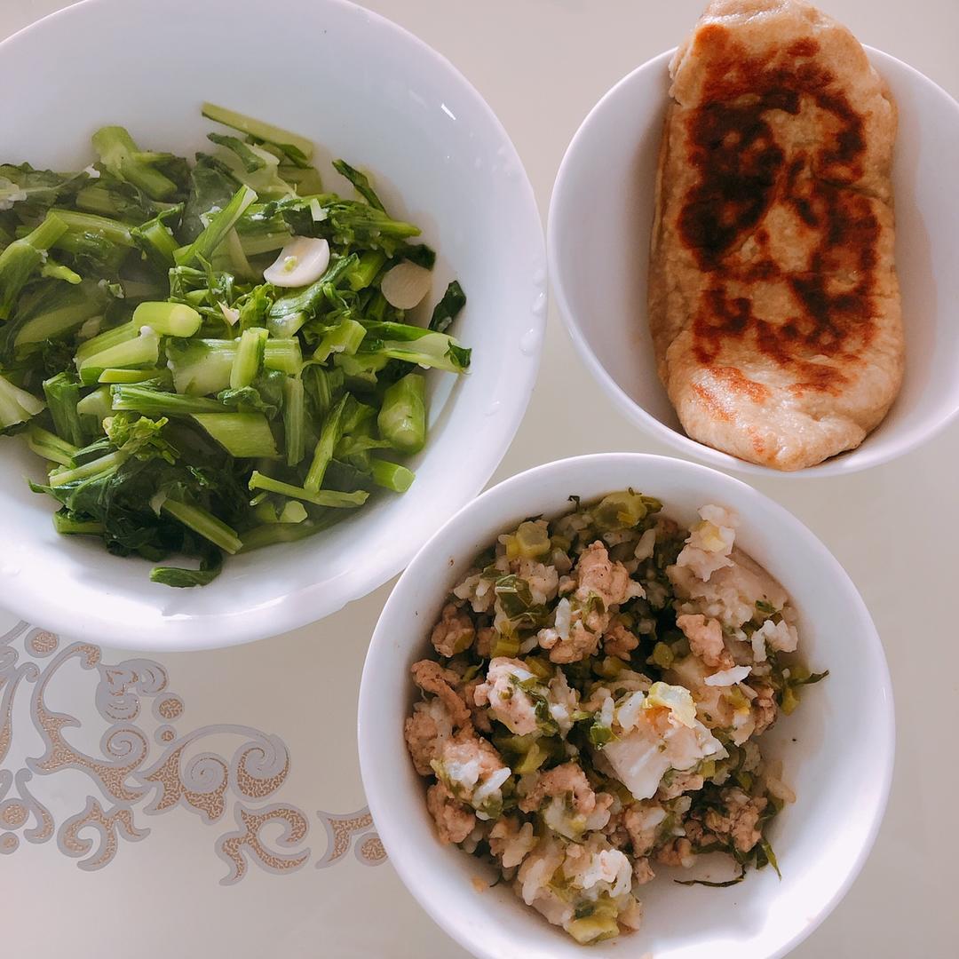 今天又吃啥了？