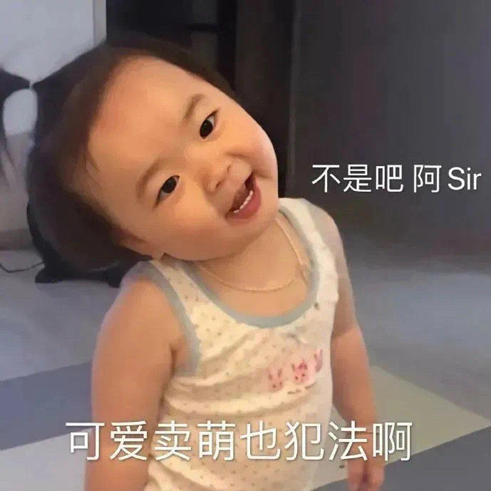 一人食小电锅