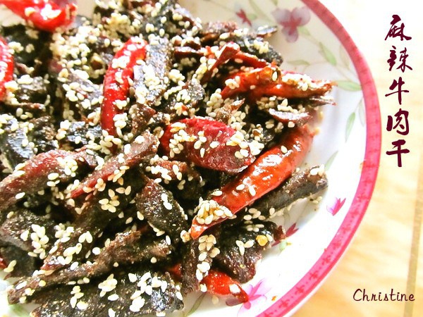 麻辣牛肉干