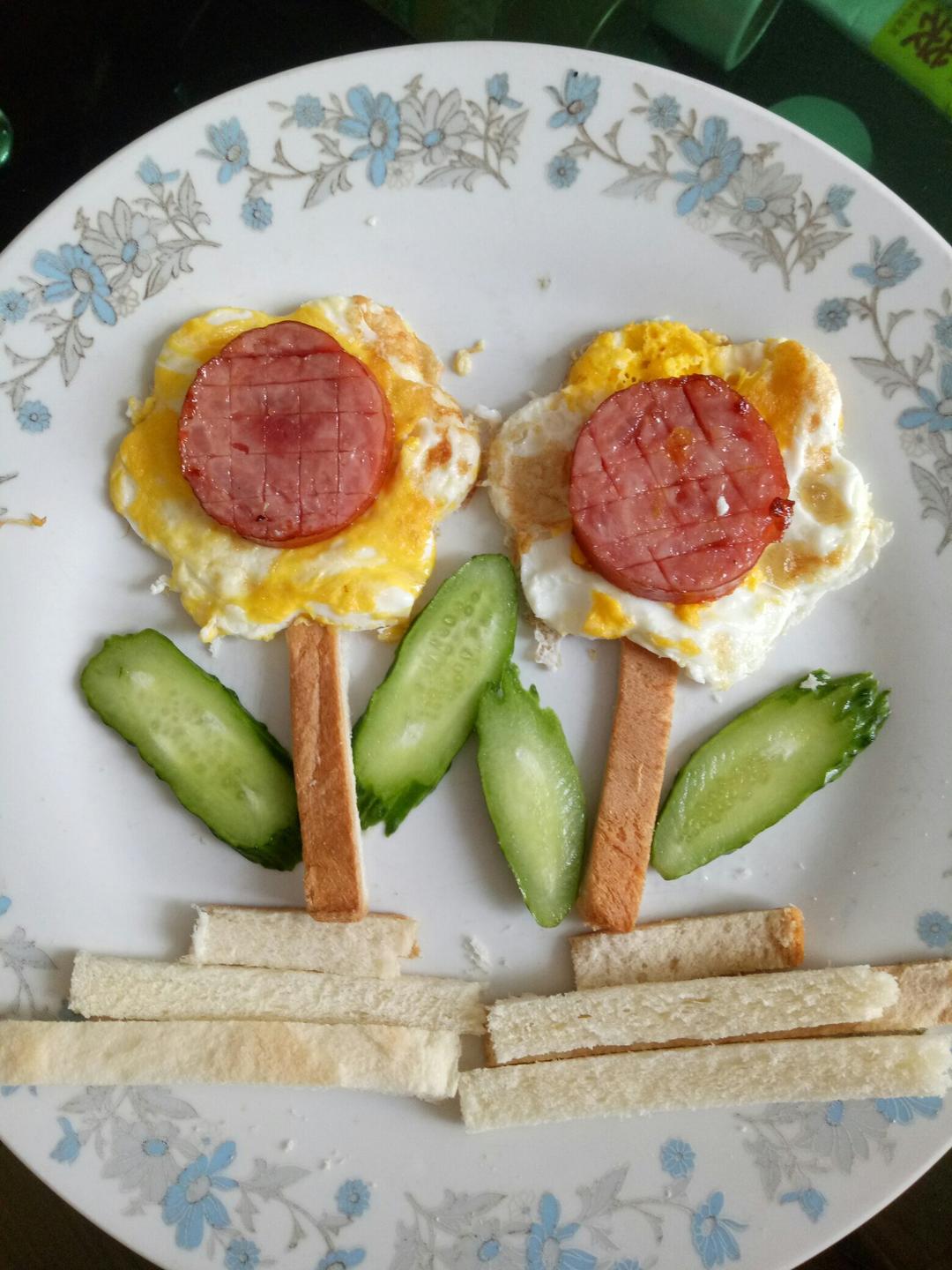 做一个阳光的人，向阳花开