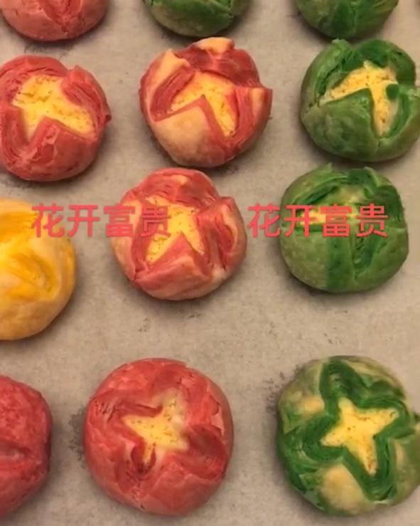 花开富贵之四种口味的椰蓉开口酥