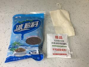 乐活教主的美食之——四川手工冰粉（附三色芋圆、蜜红豆、红糖水做法）的做法 步骤1