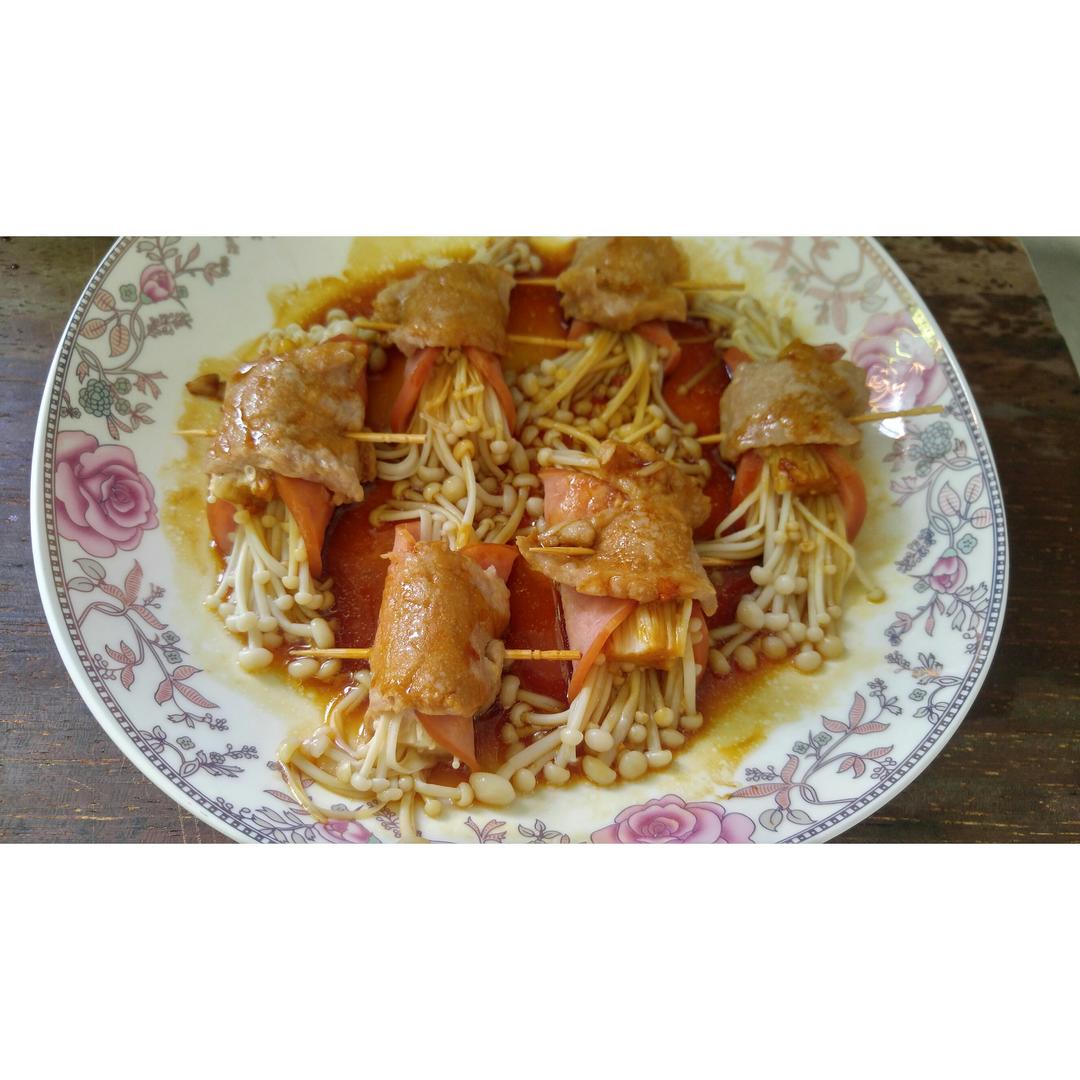 金针菇培根卷
