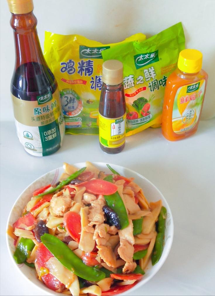 杏鲍菇滑炒鸡片