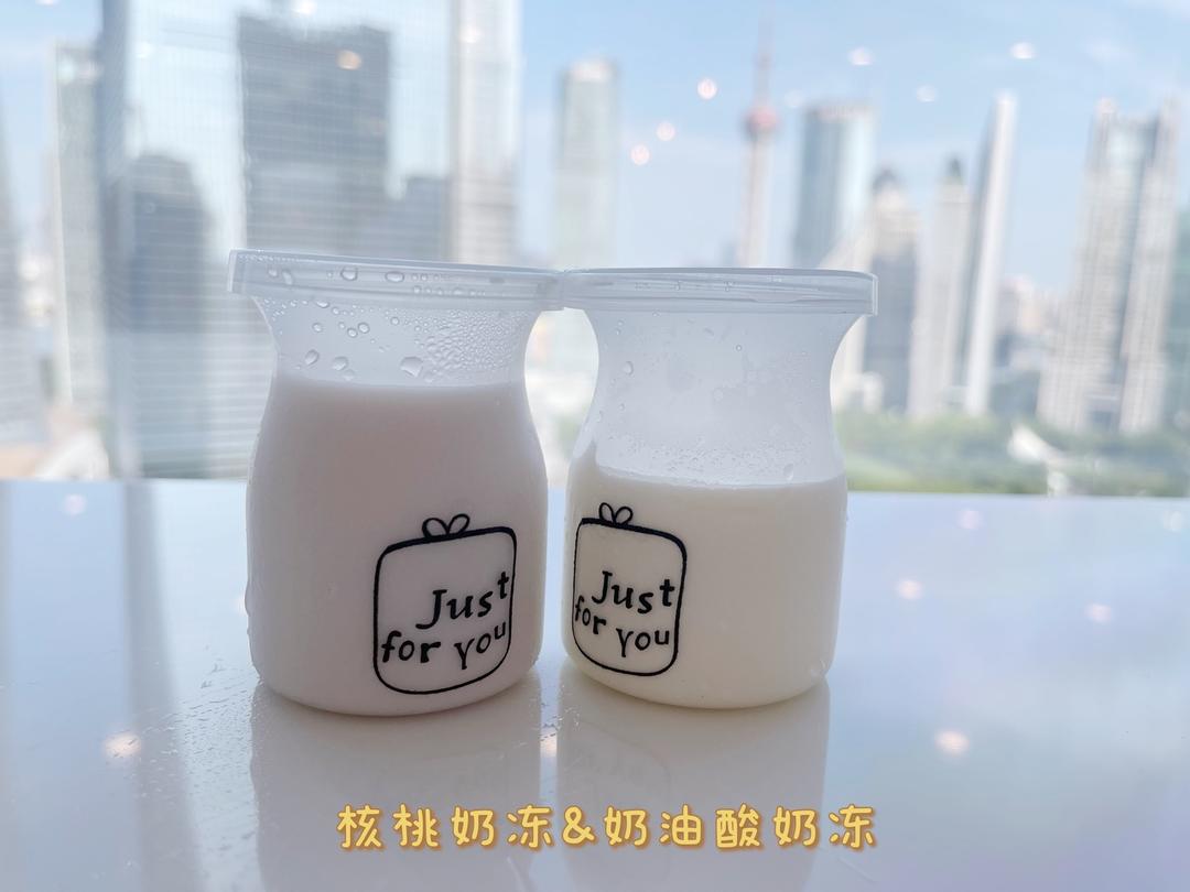 奶油酸奶冻的做法