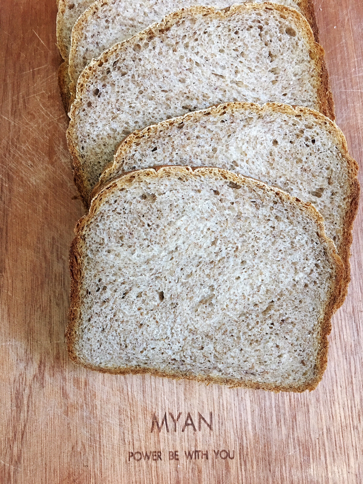 三低全麦面包（超省心面包机版）的做法