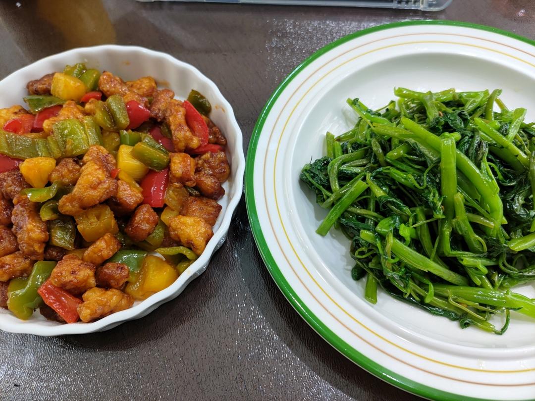 🍍酸甜菠萝咕噜肉