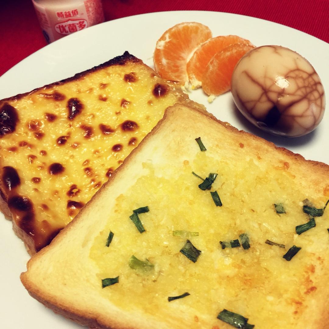 岩烧乳酪 Lava Cheese Slice