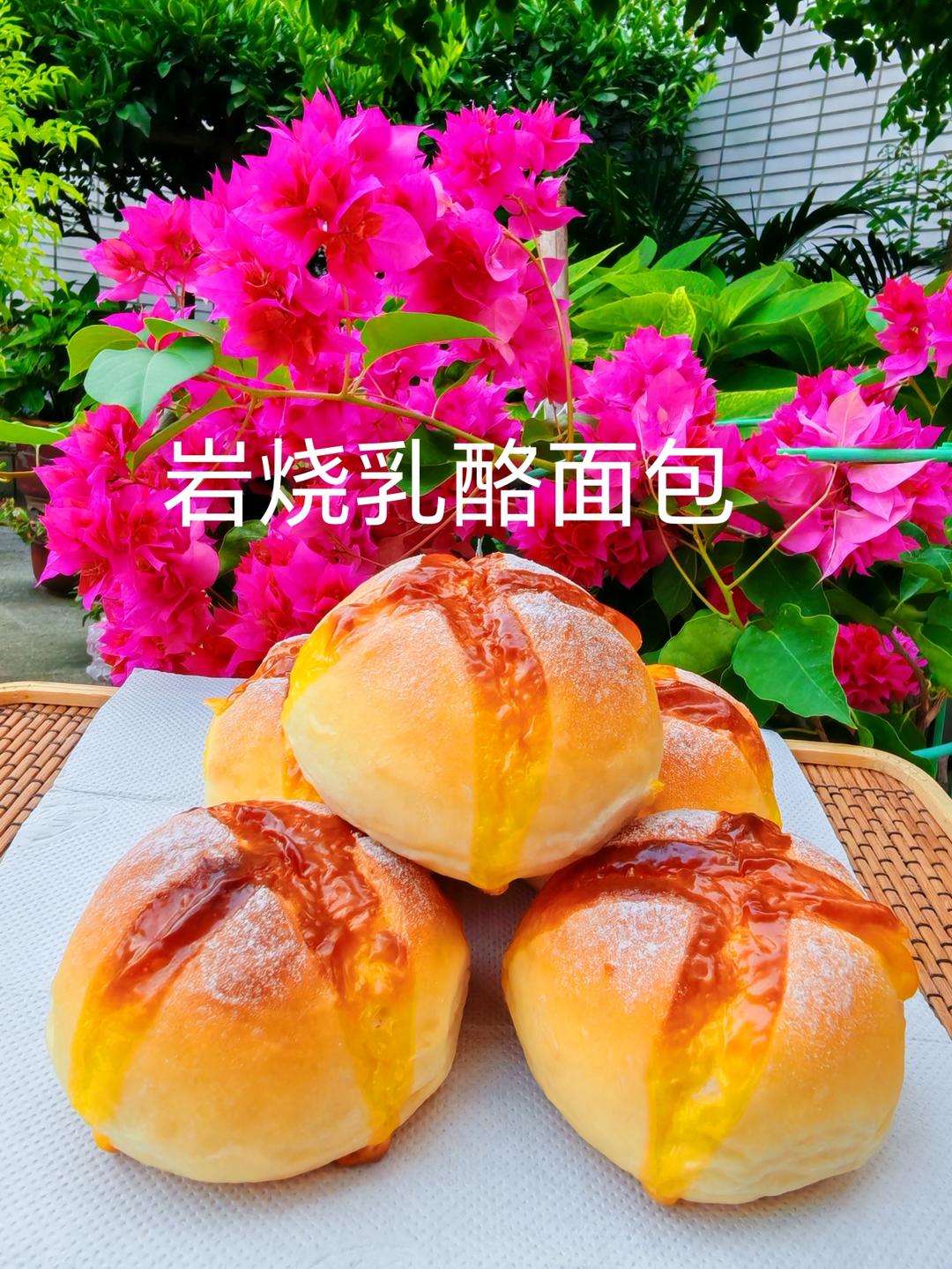 超可爱！好吃又简单的迷你岩烧乳酪面包~