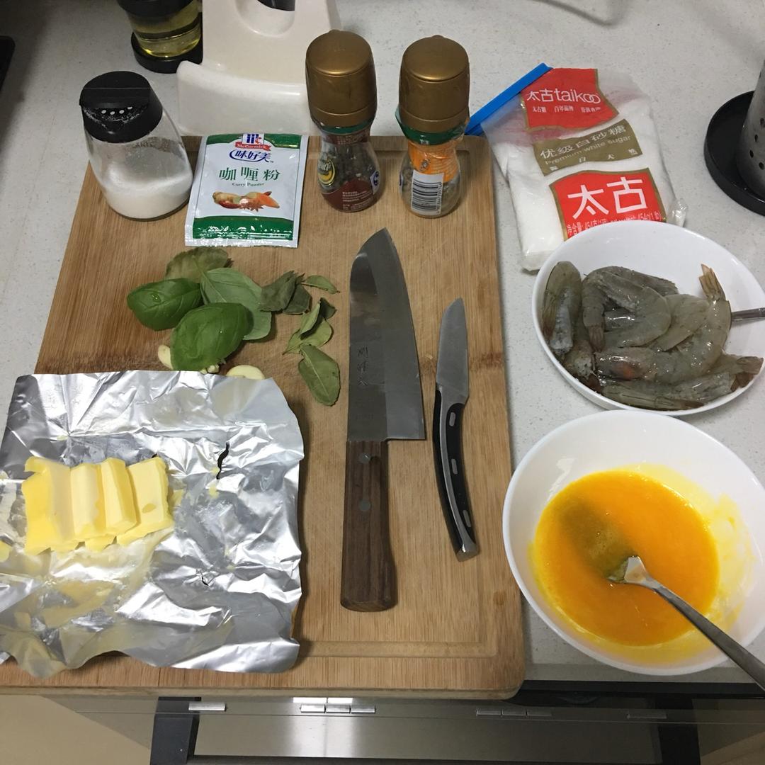 马来奶油虾
