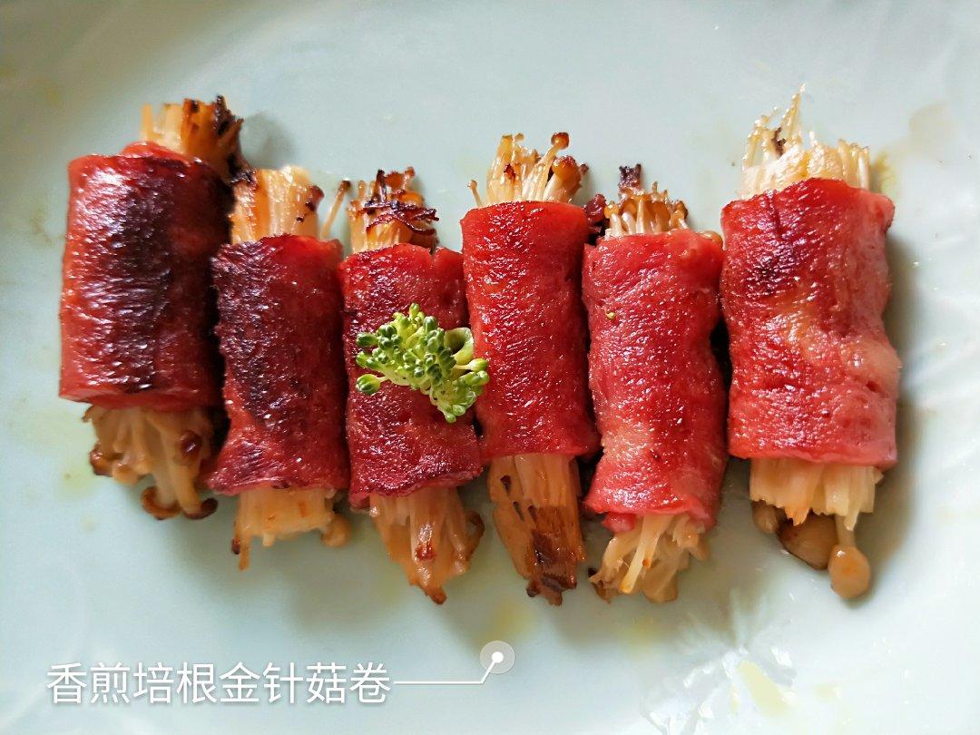 香煎培根金针菇卷