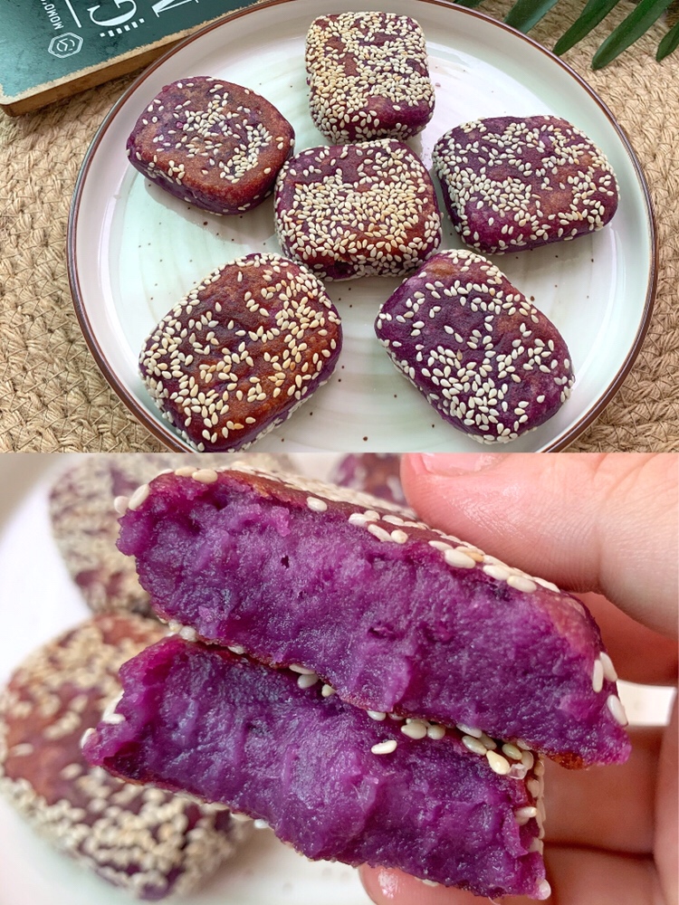 软软糯糯甜甜的紫薯饼，简单易学零失败‼️的做法