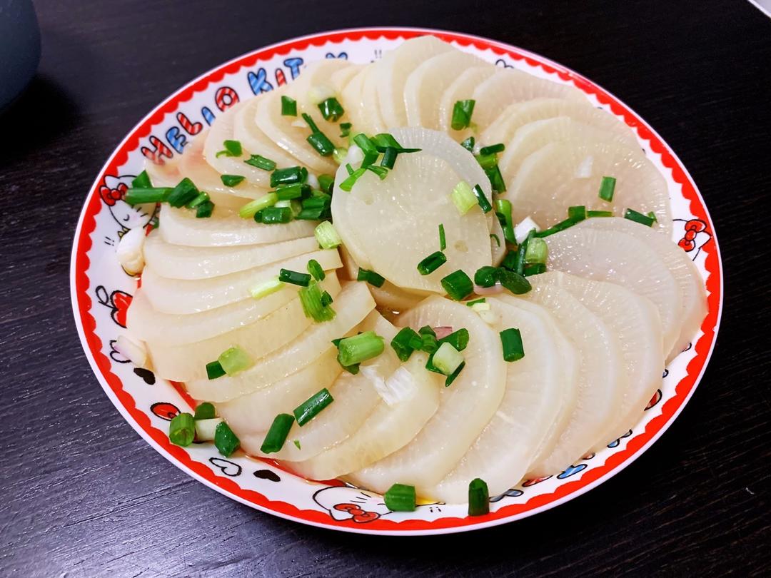 清蒸白萝卜