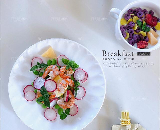 ㊙️ 超治愈的轻食低脂虾仁沙拉‼️你一定要试试‼️的做法