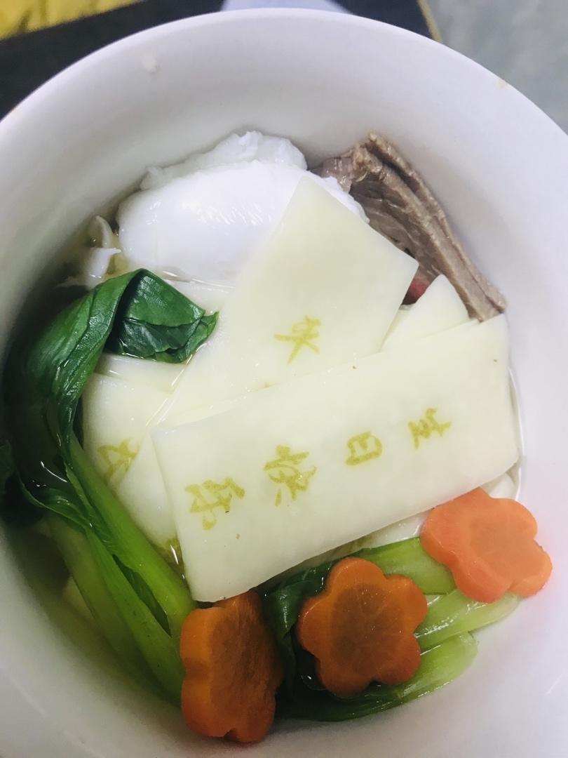 煮一碗长寿面——（快手鸡蛋汤面）