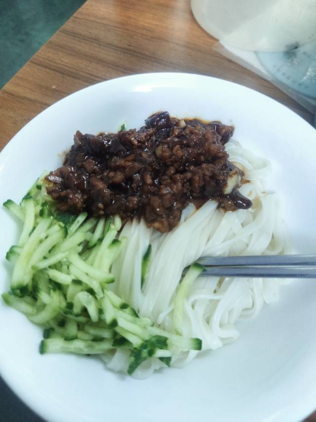 炸酱面
