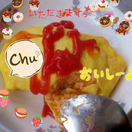 蛋包饭