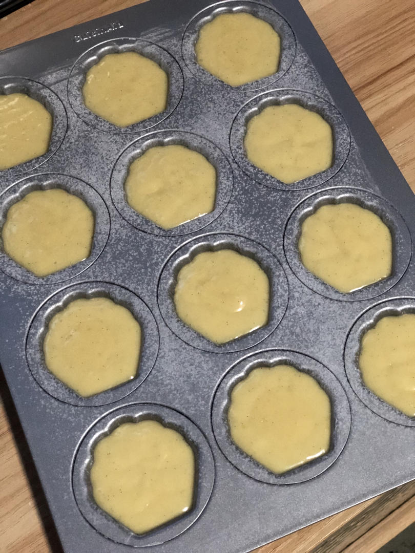 大葱鸡肉串【10月北鼎烤箱食谱】