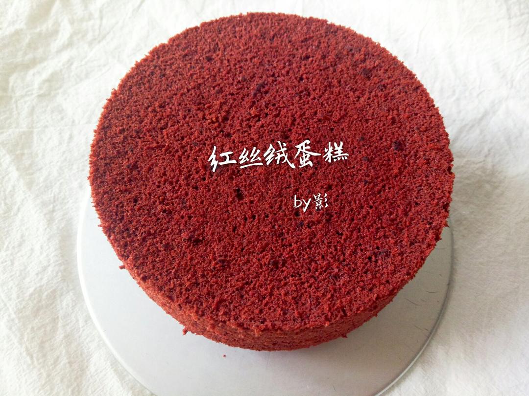暖心红丝绒蛋糕［6寸绵软戚风版 ］