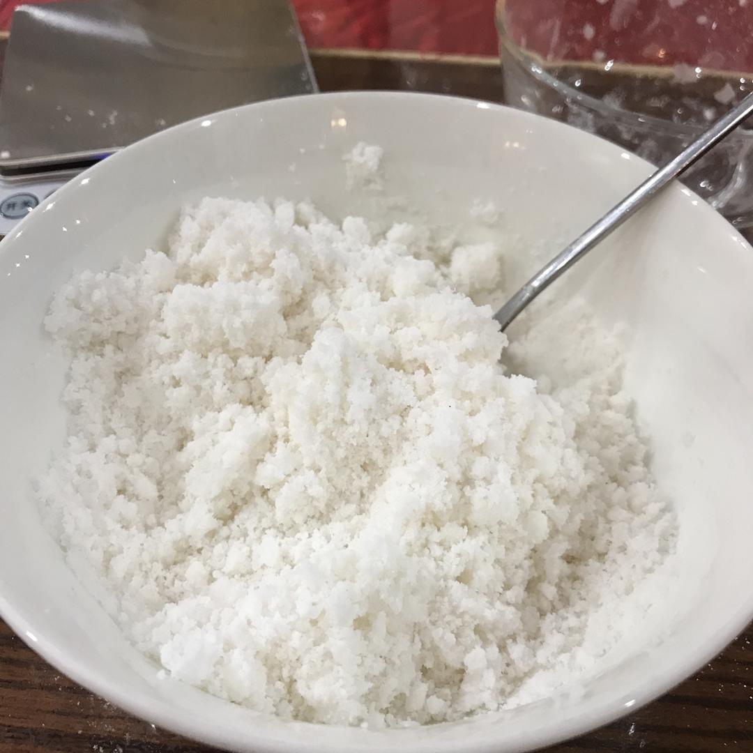 自制牙膏