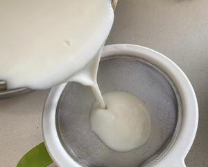 牛奶葡萄干雪糕的做法 步骤8
