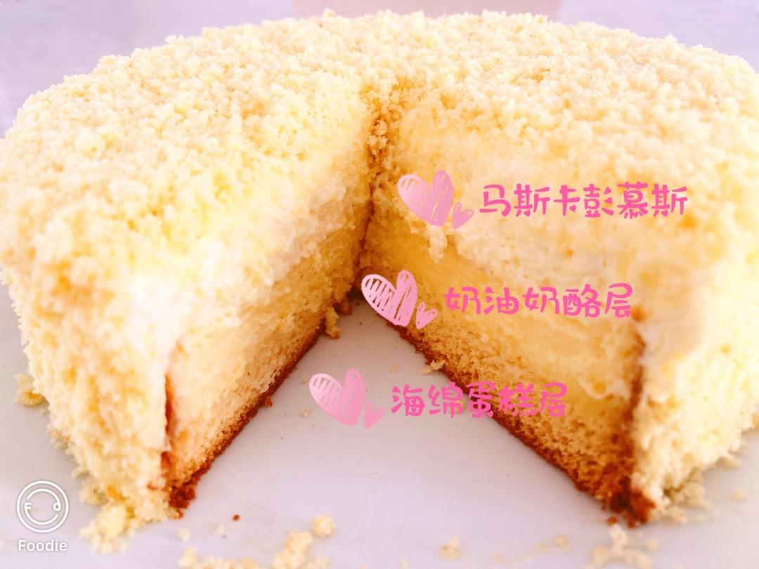 原味北海道双层芝士