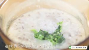 菠菜猪肝粥  宝宝辅食食谱的做法 步骤11