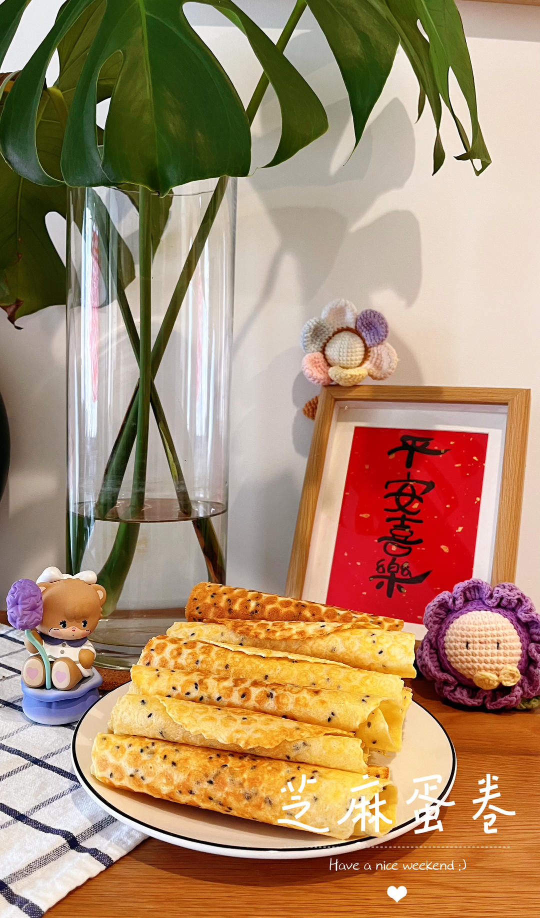 芝麻蛋卷