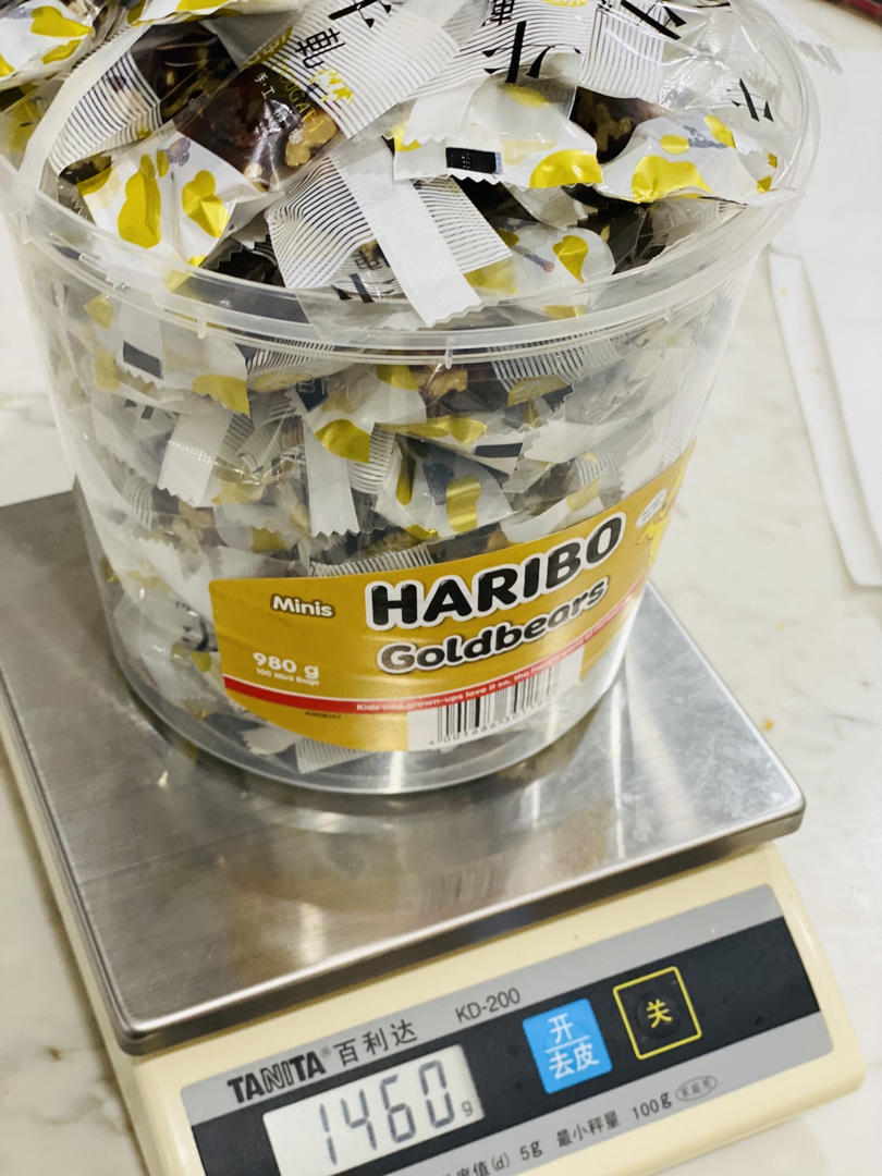 南枣核桃膏
