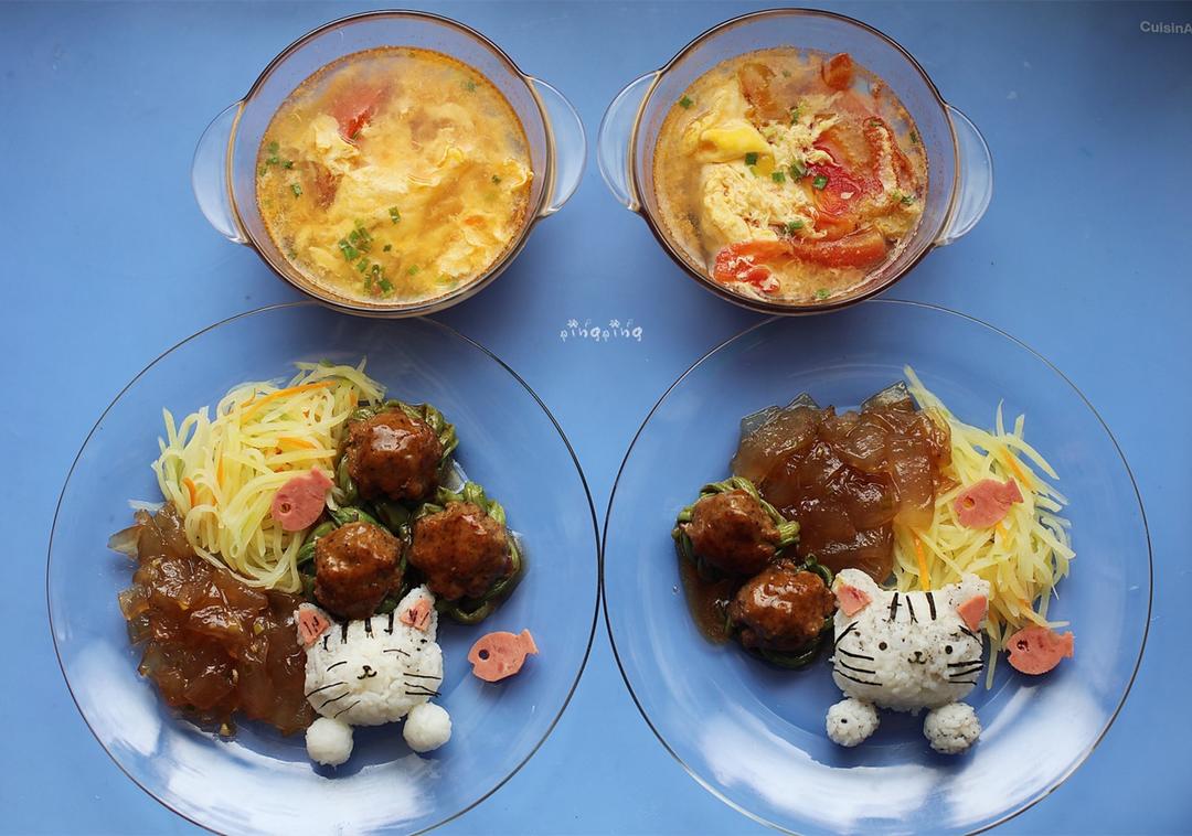 酿豆角