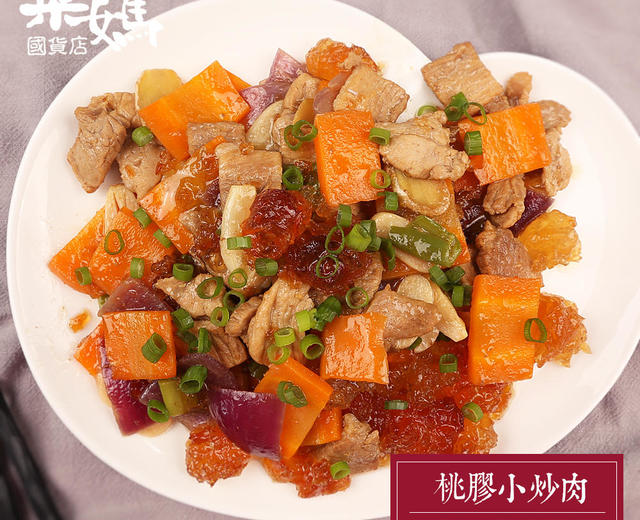 桃胶小炒肉---桃花泪の另一种吃法的做法