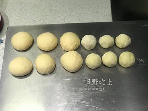 田野知上—奶酪榴莲面包的做法 步骤5