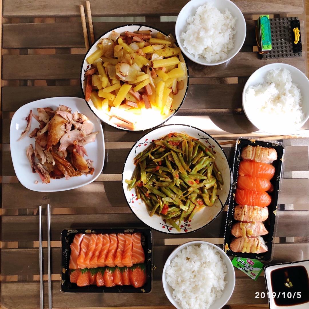 番茄豆角丝