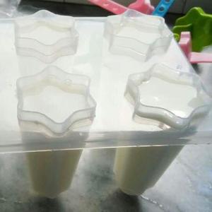 酸奶冰棒的做法 步骤2