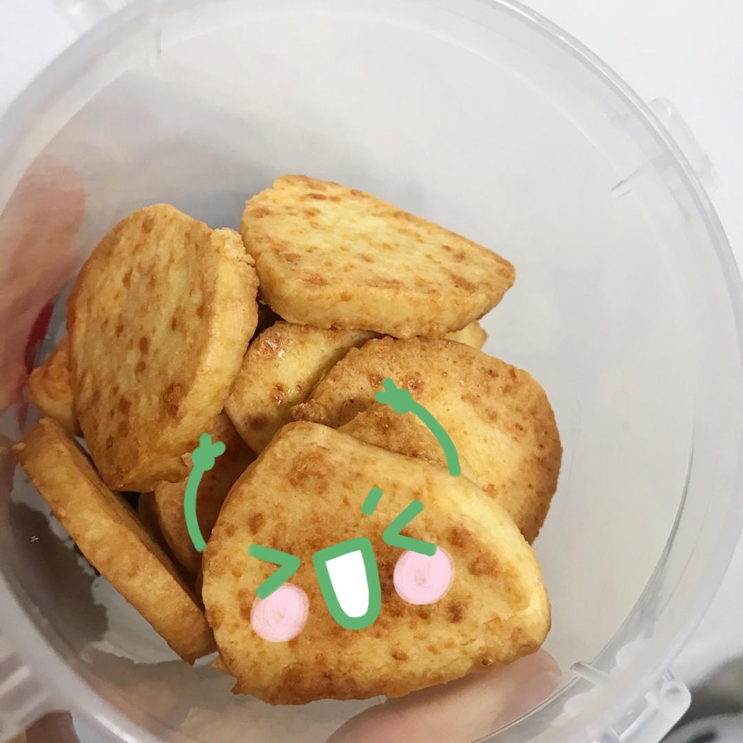 免打发❗️零失败❗️黄金芝士咸味饼干❗️