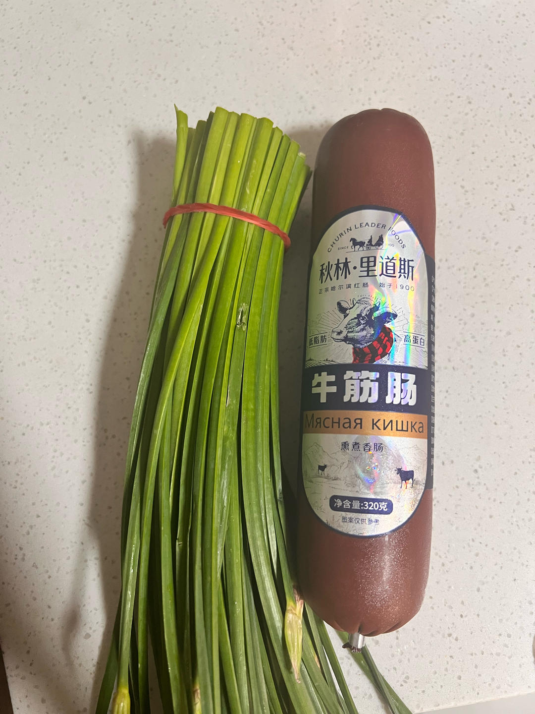 韭菜花炒肉