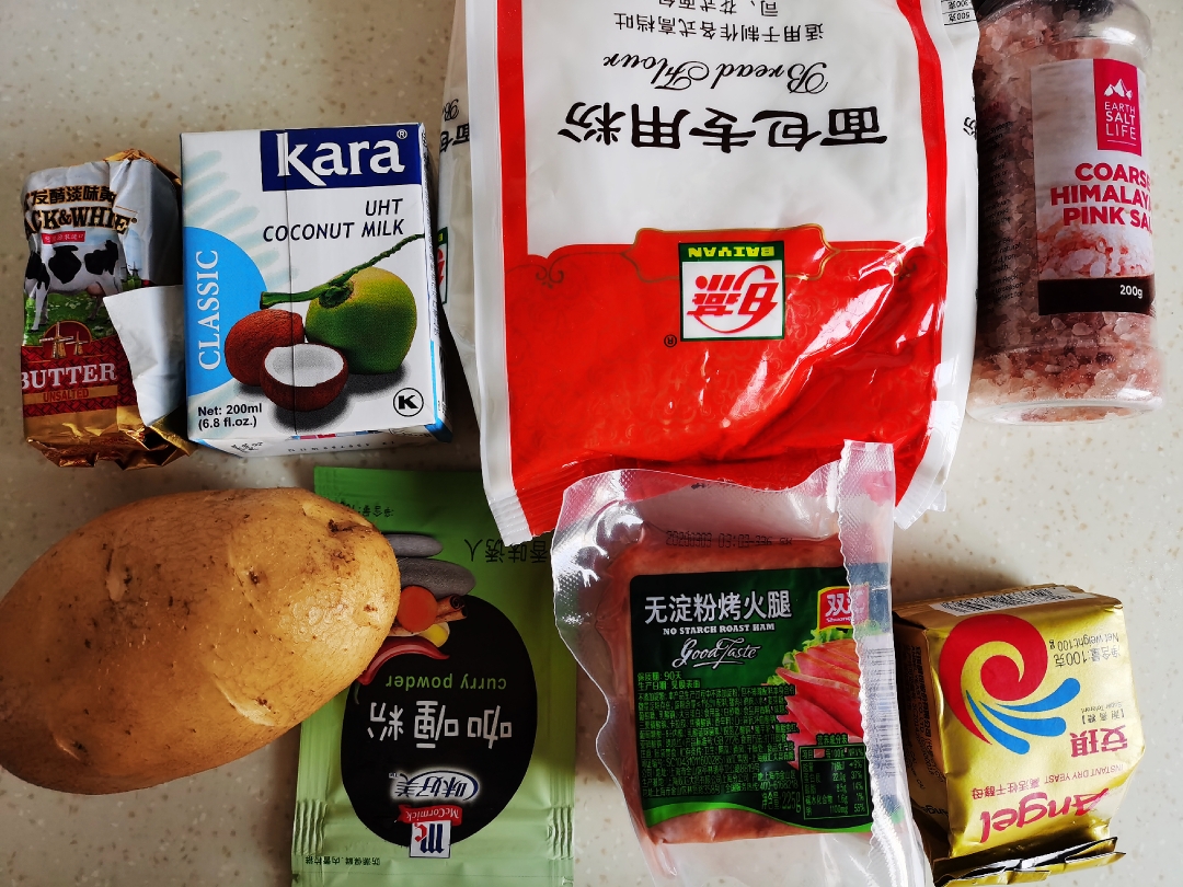 椰香咖喱土豆餐包的做法 步骤1