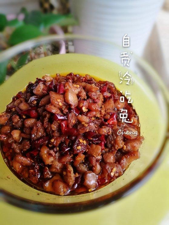 厨师长教你：自贡“冷吃兔”的家常做法，独特的味道总能让人回忆