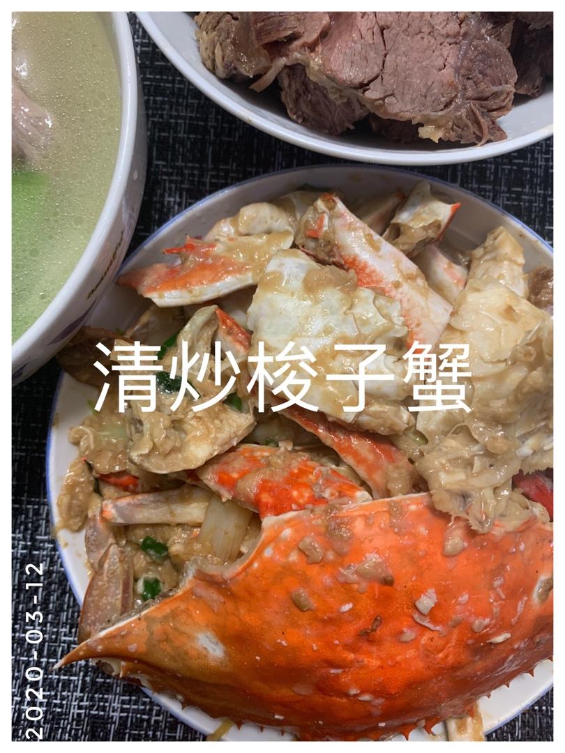 姜葱炒梭子蟹