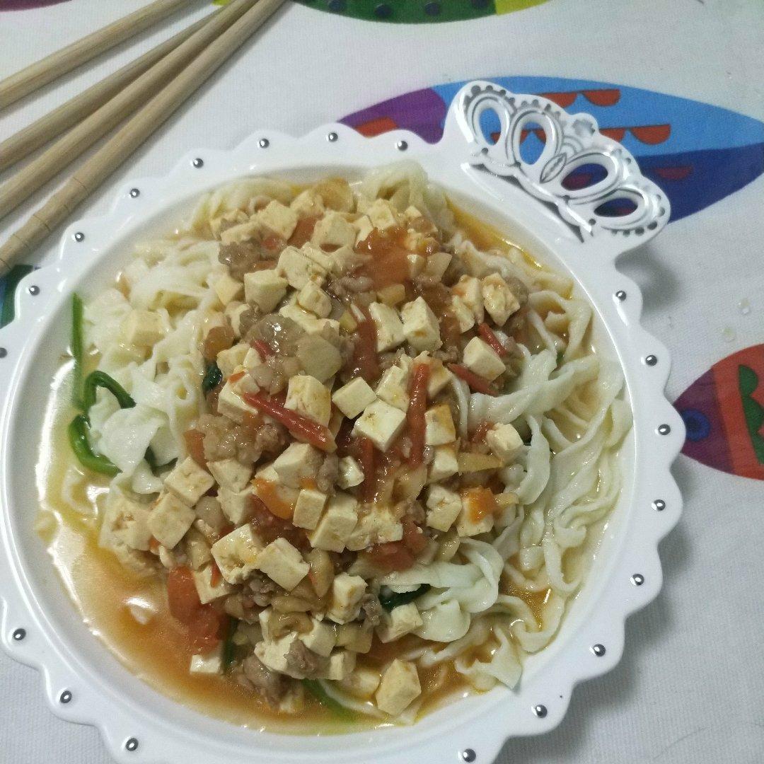 江河湖海溪做的番茄肉末豆腐打卤面