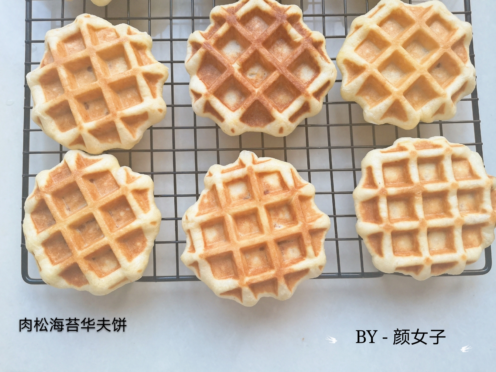 肉松海苔华夫饼#麦子厨房早餐机#