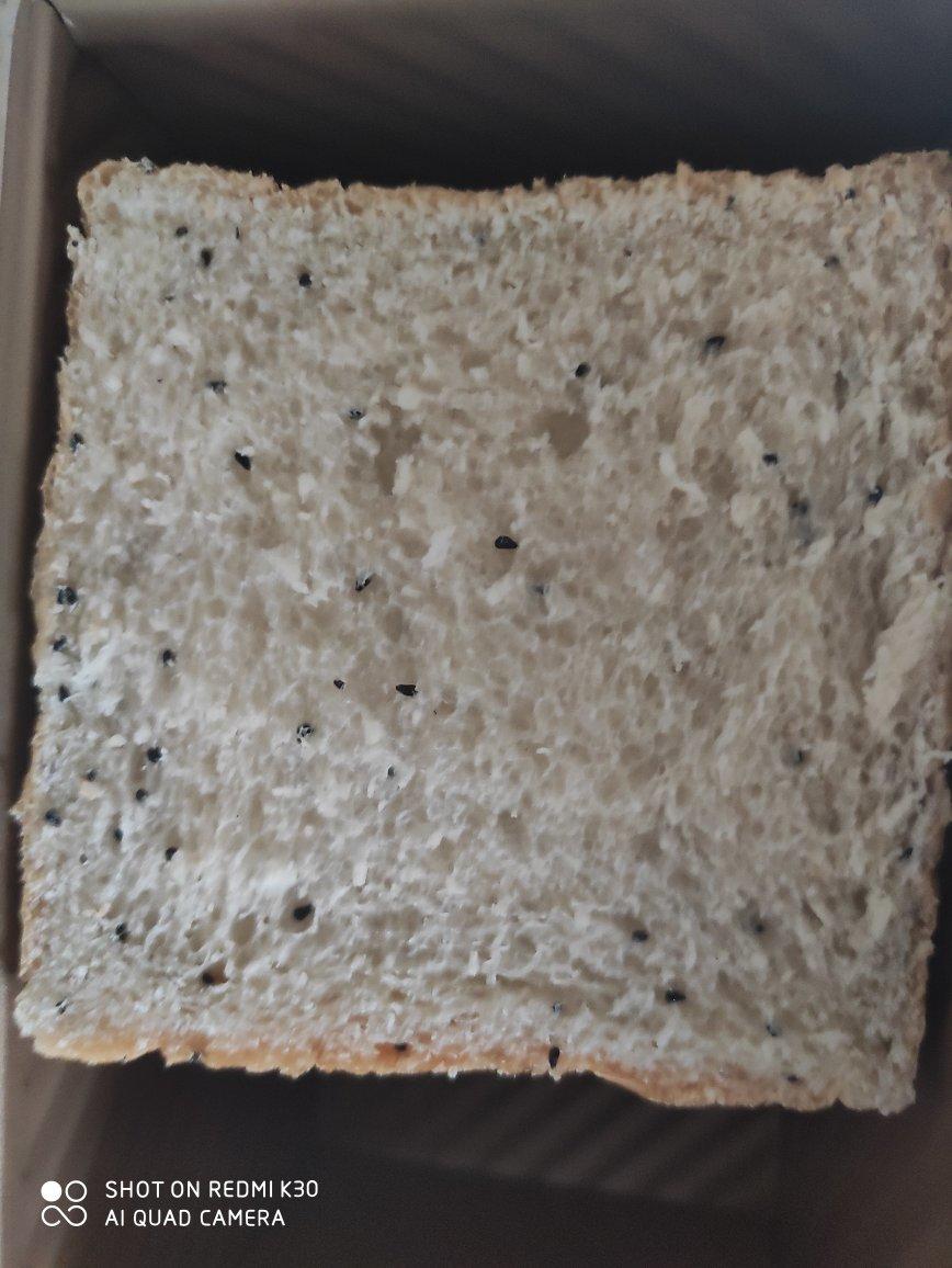 奈雪的茶～草莓魔法棒～火龙果软欧